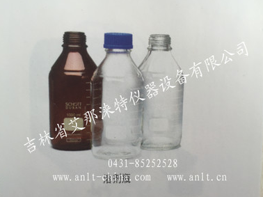 安捷伦1L 棕色溶剂瓶 9301-1450