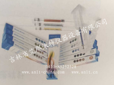 安捷伦5ul自动进样针管货号：5182-0836
